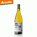 ヨハネス・トラプル　カルバテンシーファー・グリューナー・ヴェルトリーナー　2022