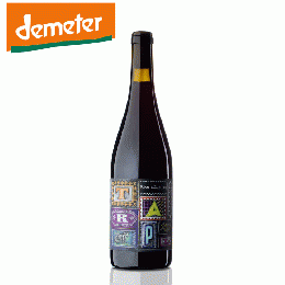 ヨハネス・トラプル　ブラウフレンキッシュ　2023